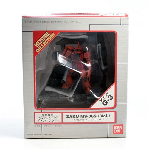 機動戦士ガンダム ポリストーンコレクション 21セット 機動戦士ガンダム」 ポリストーンコレクションSCENE G-21 ギャン